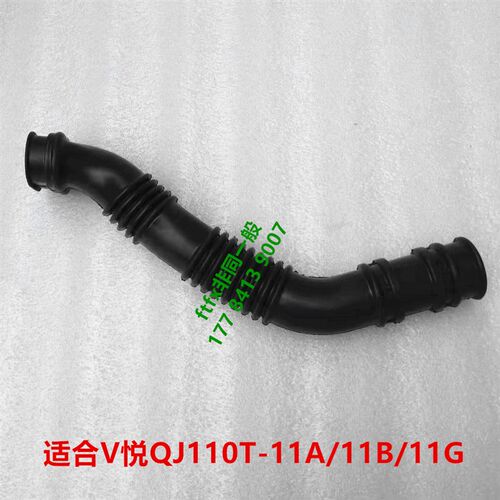 适合钱江V悦QJ110T-11A/11B/11G安装 空气滤芯 空气滤清器 空滤器
