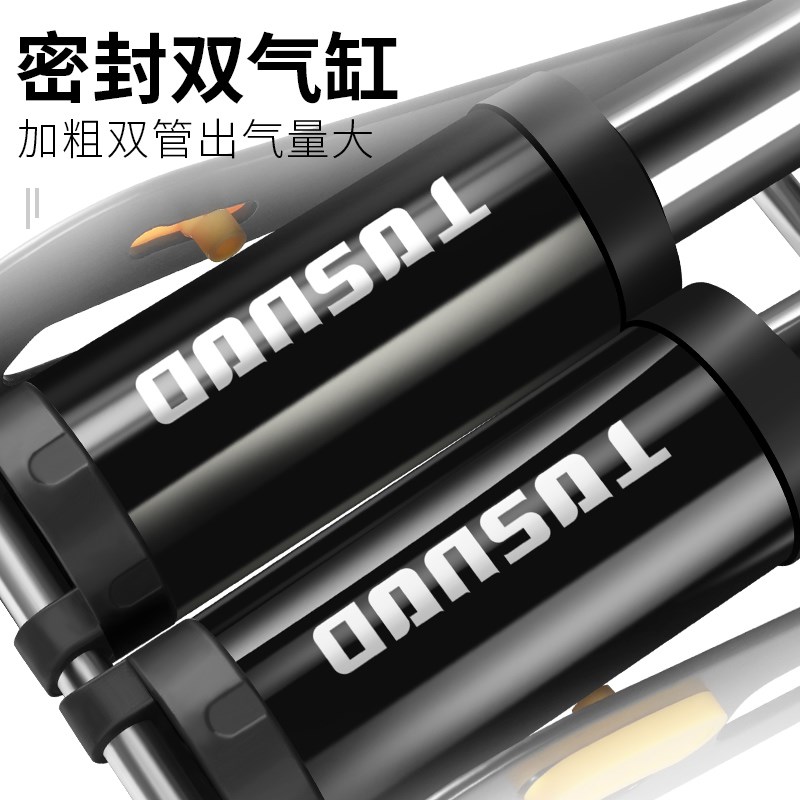 脚踩打气筒汽车用自行车高压式电动电瓶摩托车家用通用脚踏充气泵