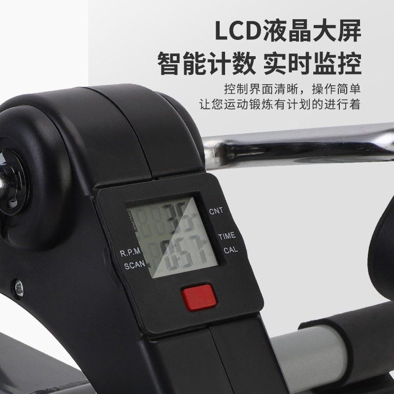 办公室家用健身脚踏车康复训练器材老年人室内运动脚踏机手腿锻炼