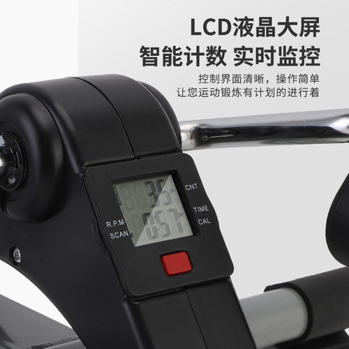办公室家用健身脚踏车康复训练器材老年人室内运动脚踏机手腿锻炼