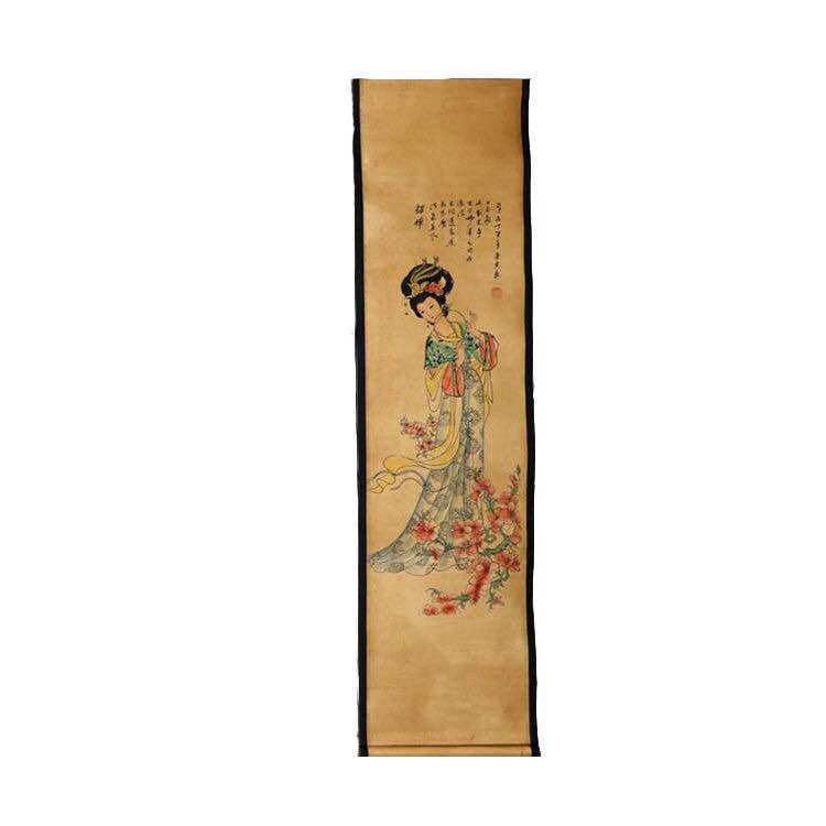 四幅古典字画四大美女唐伯虎山水风景卷轴挂画古代名人梅兰竹菊画