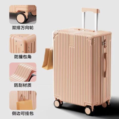 2024新款行李箱学生女挂钩款复古大容量子母箱旅行箱密码箱男皮箱