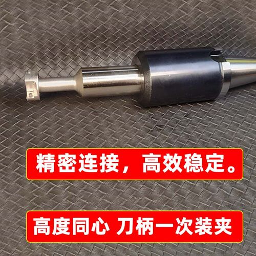 侧固式刀柄NT30 NT40 NT50 U钻暴力钻刀杆高精莫式NT侧固刀柄锥柄