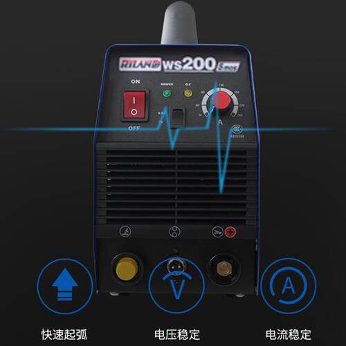 氩弧焊自动焊机小型不锈钢家用工业级激光220V焊机WS-200S/250S
