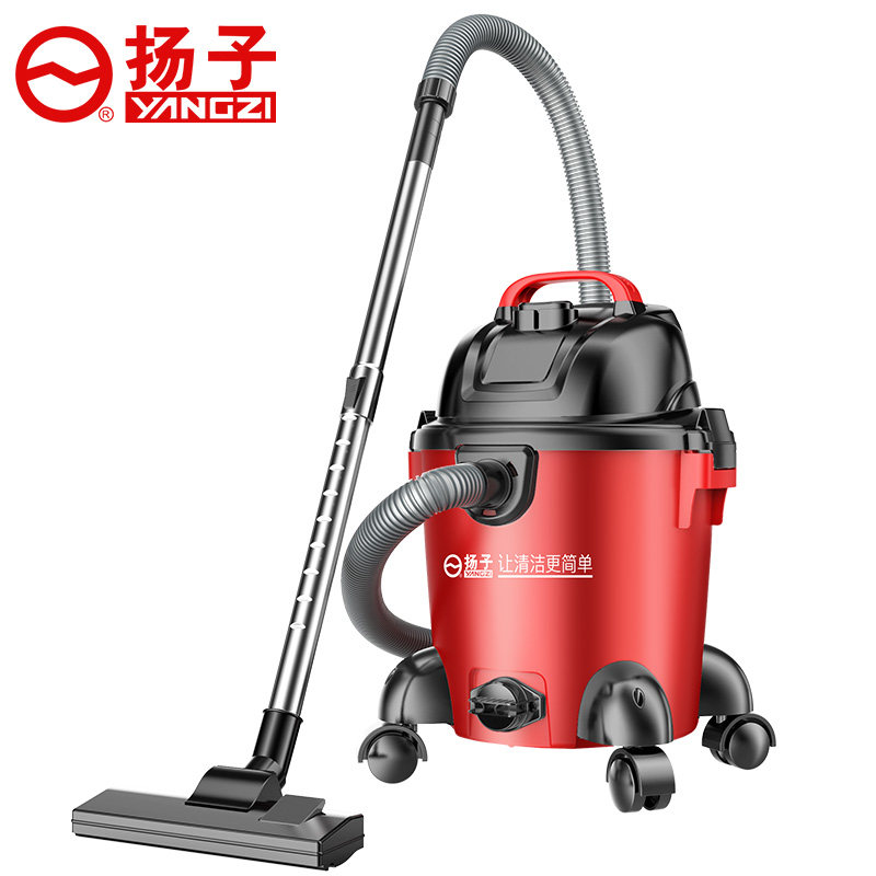 扬子吸尘器家用大吸力强力大功率商用车用装修美缝专用工业吸尘机