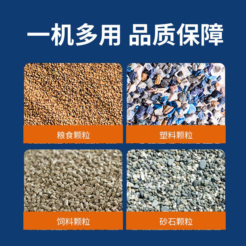 电瓶款吸粮机小型家用48v60v螺旋玉米小麦绞龙上料机不锈钢吸料机