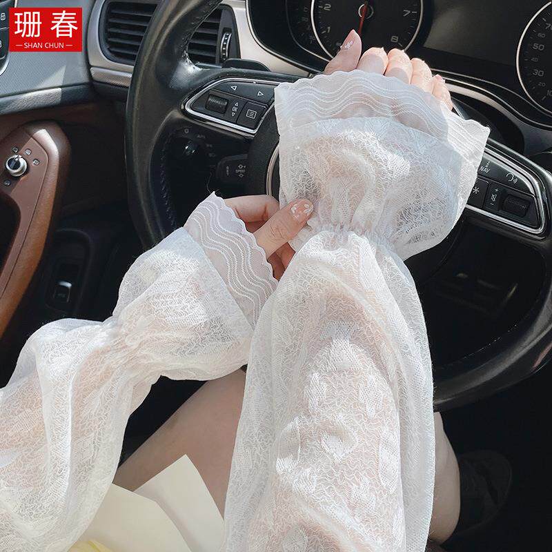 夏天蕾丝防晒袖套女高级感2024新款仿晒手袖宽松冰袖开车护臂套袖