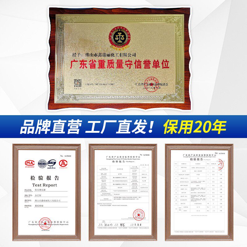 仿大理石漆水包水多彩漆水包砂仿石漆罗马柱喷漆真石漆外墙漆涂料