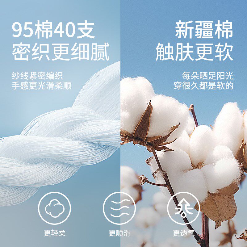 雅特茂月子服纯夏秋季薄款产后棉孕妇睡衣产妇待产喂奶哺乳家居服