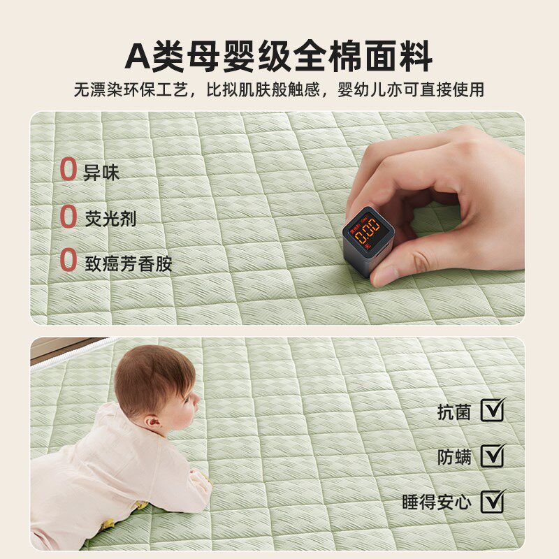椰棕床垫硬垫家用卧室租房专用榻榻米加厚乳胶记忆棉软垫子1米5x2