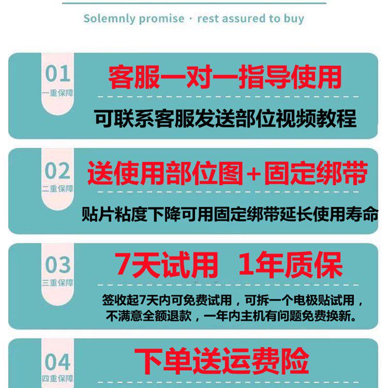 中风偏瘫手部康复训练器材老人用品胳膊上下肢手指腿部功能锻炼仪