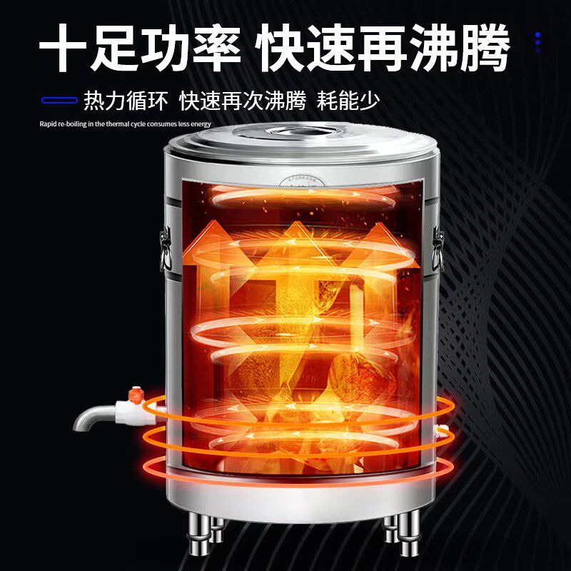 商用多功能煮面炉变频熬汤炉高汤桶麻辣汤锅节能电热煮面桶下面机