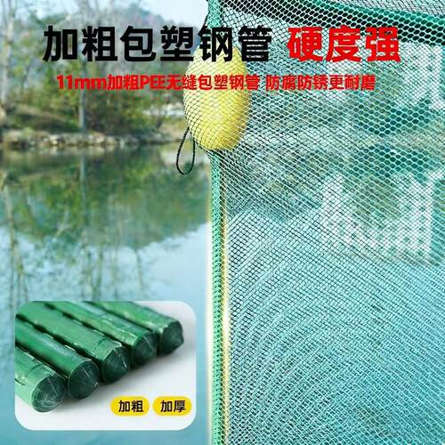 立体漂浮养鱼网箱隔离暂养活鱼塘钓场回鱼护养殖支架网箱大池隔离