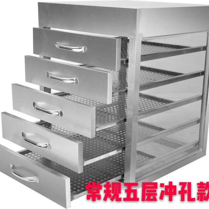 蒸包柜商用玻璃抽屉式蒸包机蒸箱燃气包子馒头保温柜加热糕点