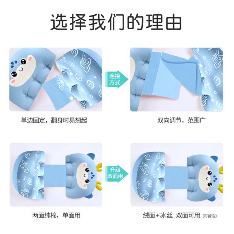 孕妇枕护腰侧睡枕U形托腹侧卧抱枕孕期侧睡躺靠枕头怀孕睡觉专用