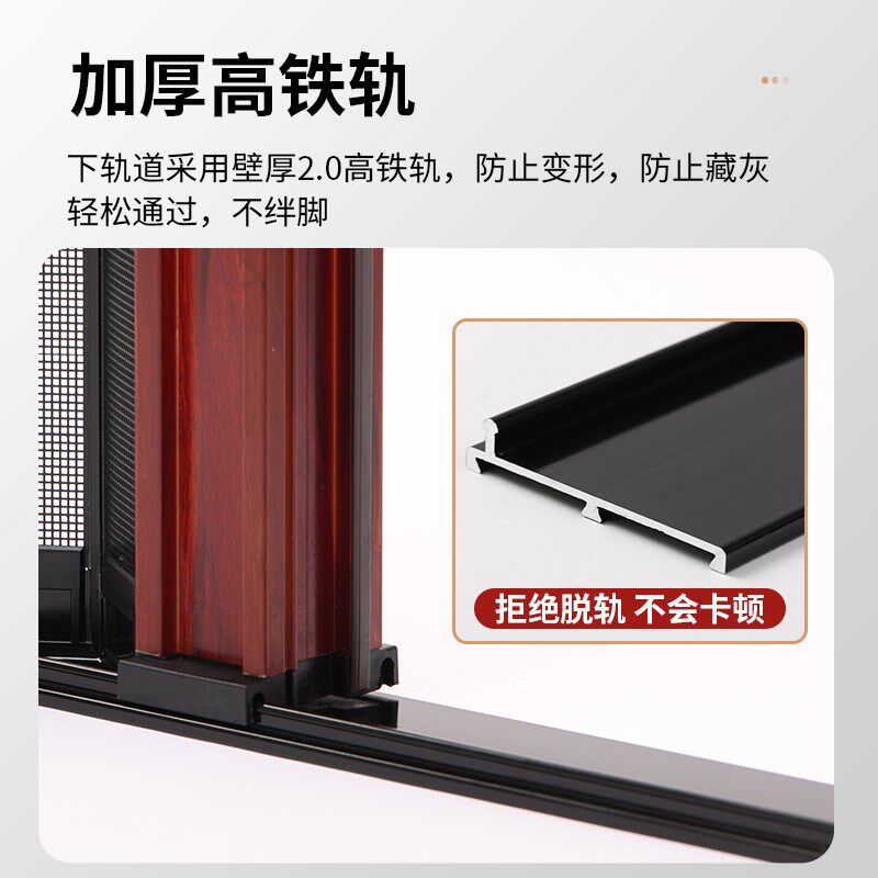 金刚网折叠纱门防蚊纱窗门隐形伸缩推拉式大门入户门防猫防盗沙门