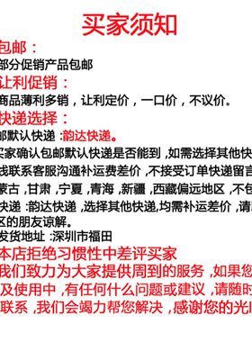 包邮12V5A电源适配器ITX小电脑主机HTPC专用电源 显示器监控LED