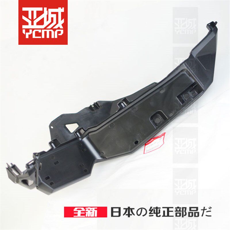 全新原装18-26年XADV750脚踏板脚踩塑料板脚踏支架装饰护板