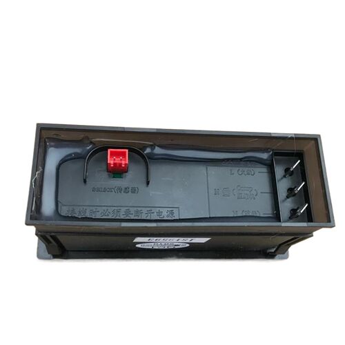 LTC-26H+格林斯达冰柜温控器显示器LTC-20H+电子控制器星星冷藏柜