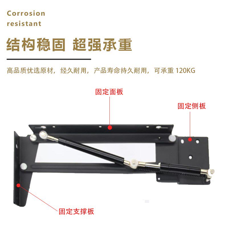 隐藏式缓冲折叠凳创意壁挂下翻鞋柜折叠凳子家具链接件五金配件