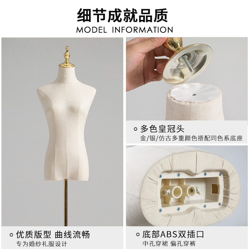 婚纱店专用模特展示架模特道具展示架女人体人台衣架礼服服装人偶