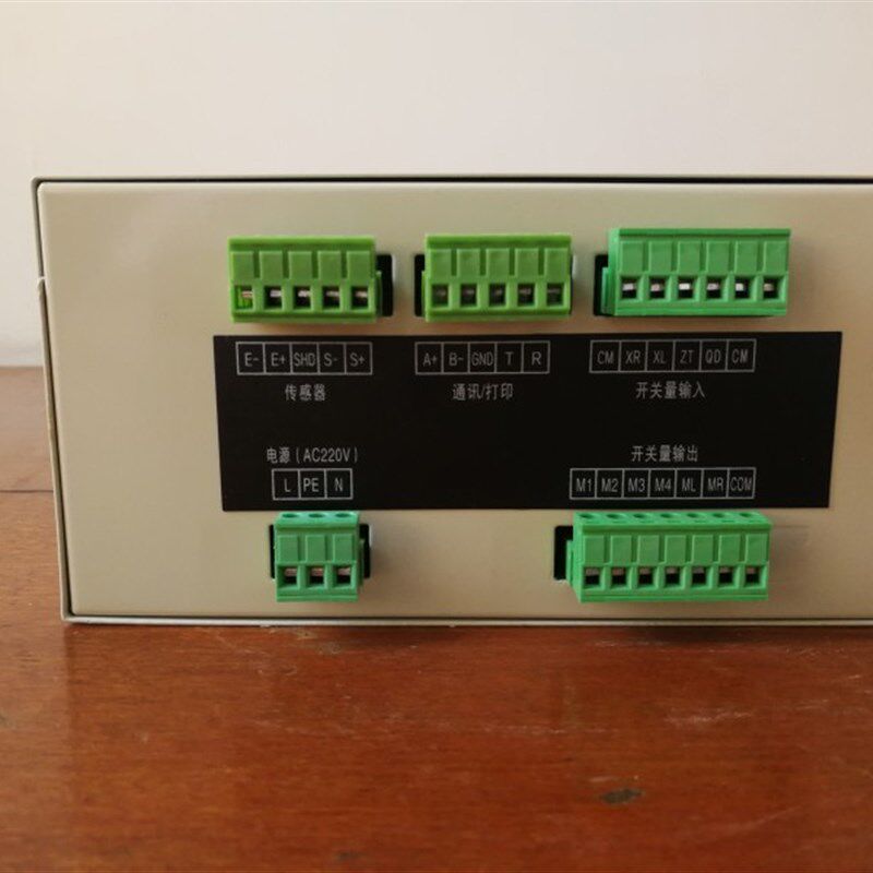 XK3110-A电子称重仪表配料控制器掌柜推荐