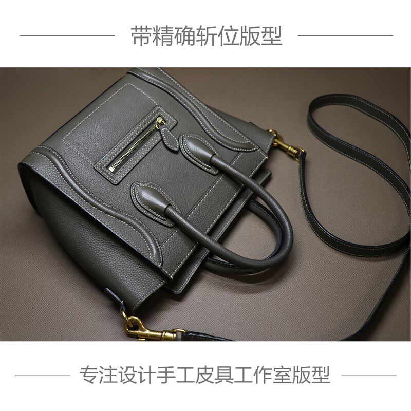 精品手工皮具版型DIY图纸笑脸包斜挎牛皮纸免切割带准确斩位