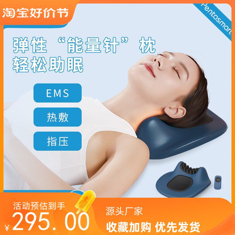 智能肩颈按摩器科技矫正低频脉冲热敷指压颈椎按摩枕家用按摩仪器