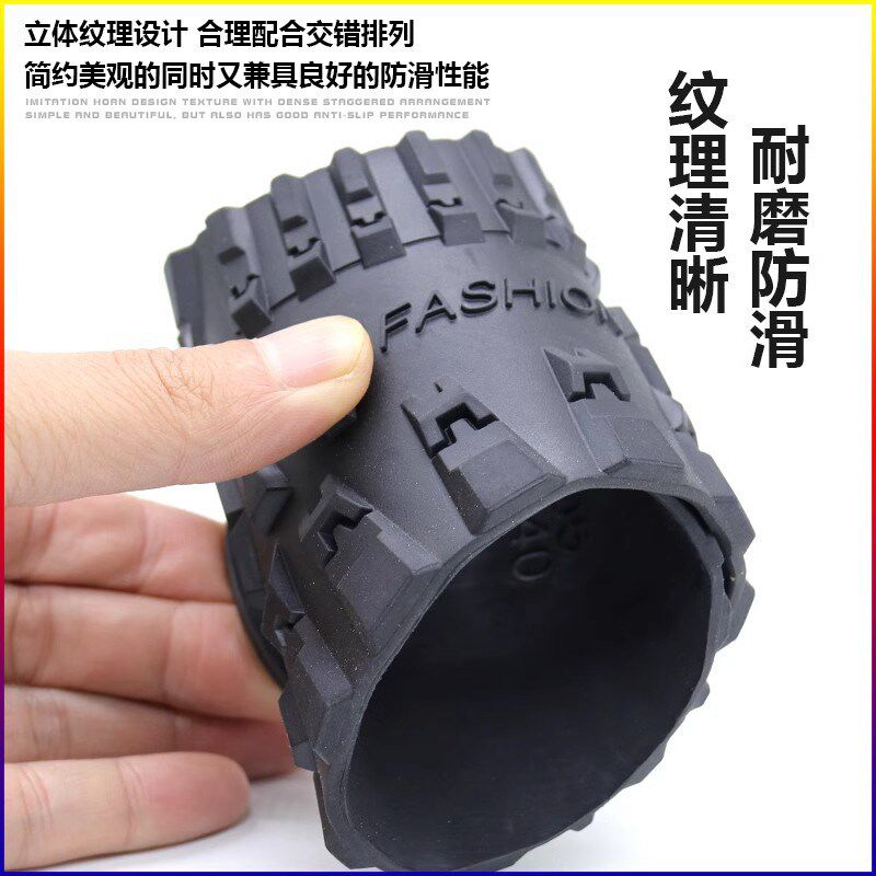 篮球运动鞋修复板鞋球鞋鞋底材料牛筋橡胶防滑耐磨鞋后跟防磨贴片