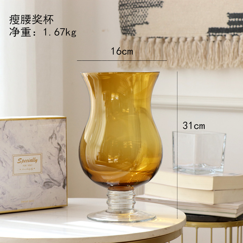 玻璃水培奖杯花瓶插花客厅餐桌摆设欧式蓝色家居摆件礼物