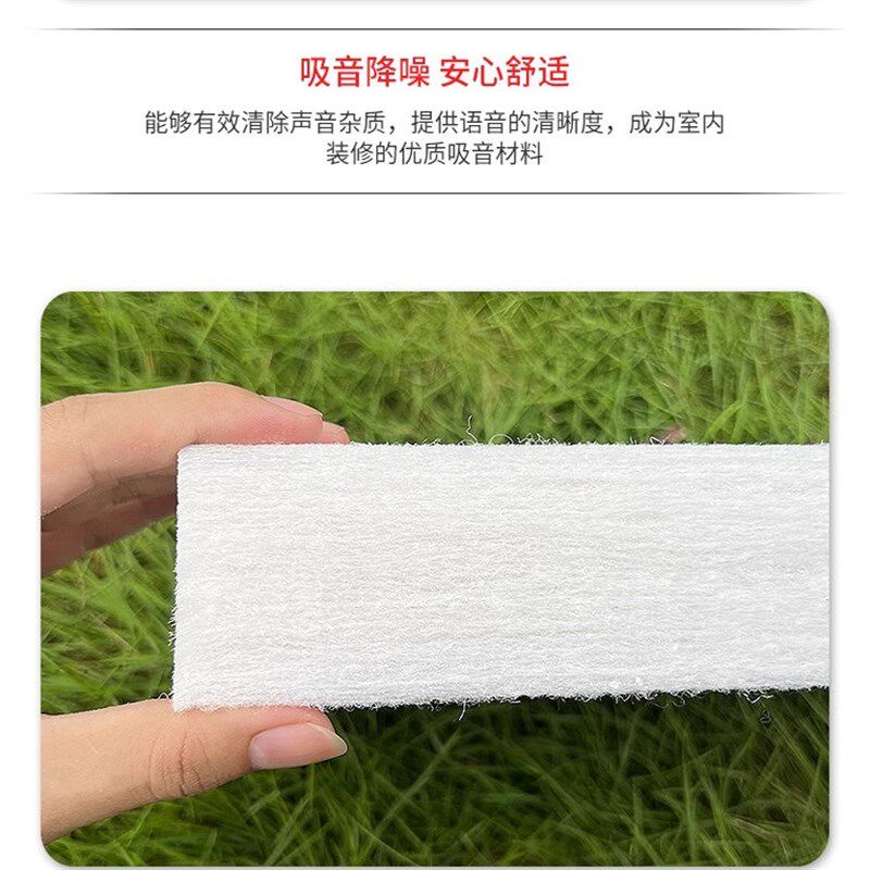 环保隔音棉板卧室墙体设备影音室消音棉自粘环保聚酯纤维吸音棉