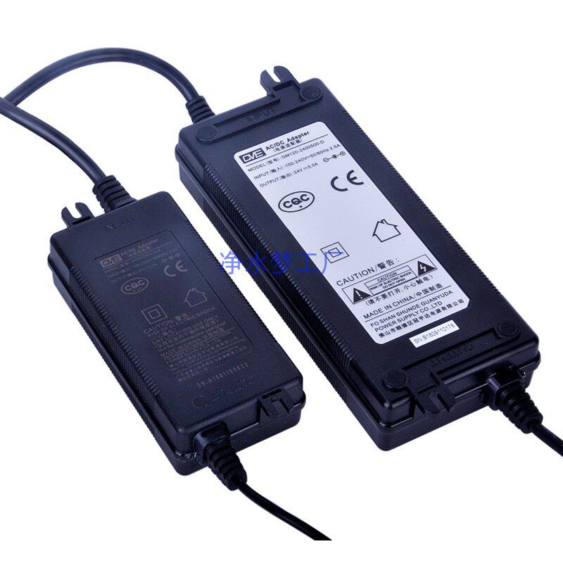 郎诗德净水机通用 电源适配器稳压器75机电源稳压器24V2A插头80机