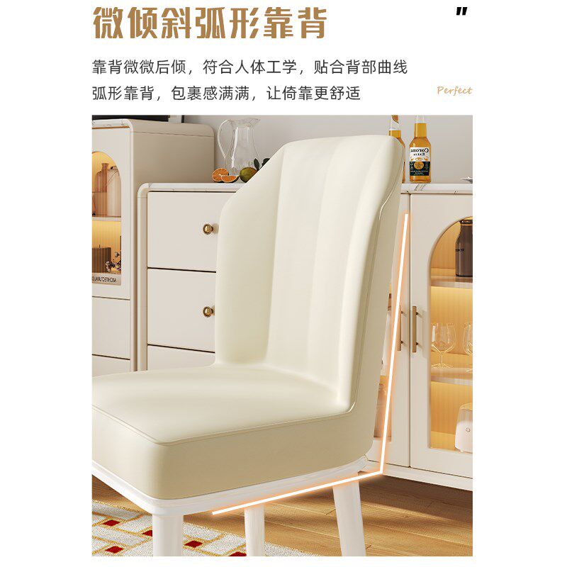 餐椅家用餐桌椅子轻奢高级凳子靠背出租房用梳妆靠背椅铁艺麻将椅