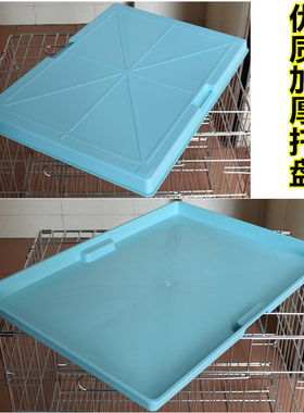 不锈钢狗笼带厕所托盘中大型犬室内外狗笼加粗不锈钢宠物笼易清洗