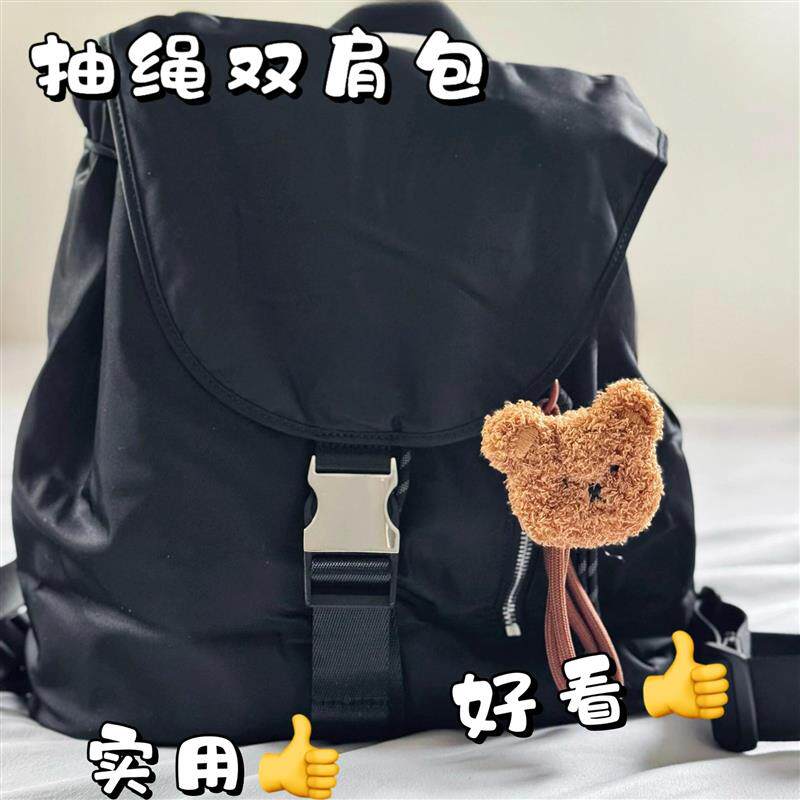 [现货速发]路家抽绳10L双肩包通勤运动健身瑜伽水桶包