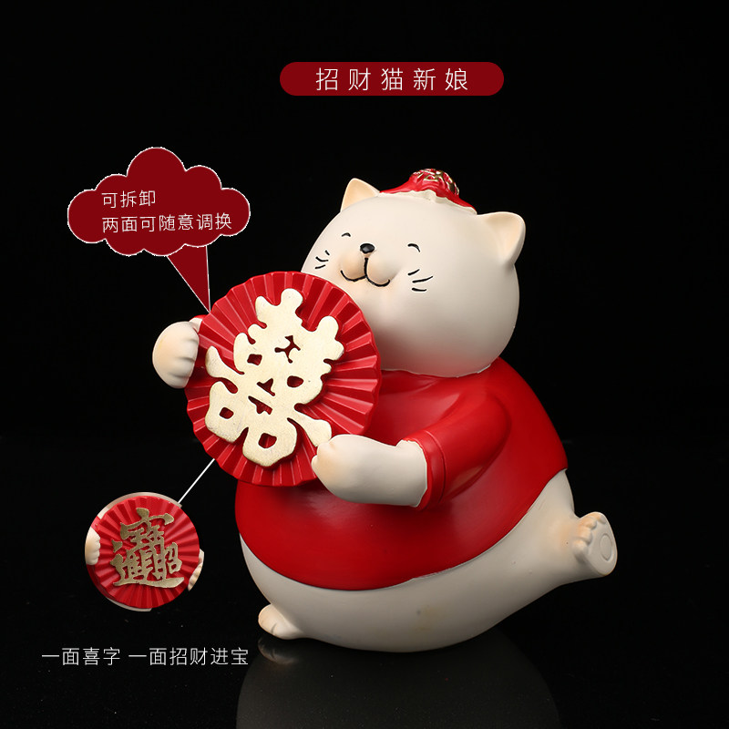 喜庆招财猫摆件客厅装饰品闺蜜订婚新婚结婚礼物送新娘姐妹送新人