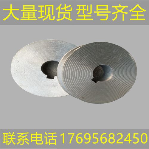 三角皮带轮  电机皮带轮 铸铁轮A型单槽外直径50mm-600mm皮带盘