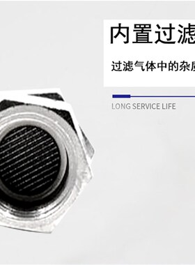 气动真空安全阀真空吸盘止回阀ZP2V-A5/B5/A8/A01/B01/B6/A0101