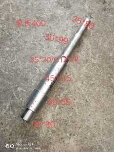 冲床配件内江锻压100吨125吨冲床凸轮轴操纵器轴