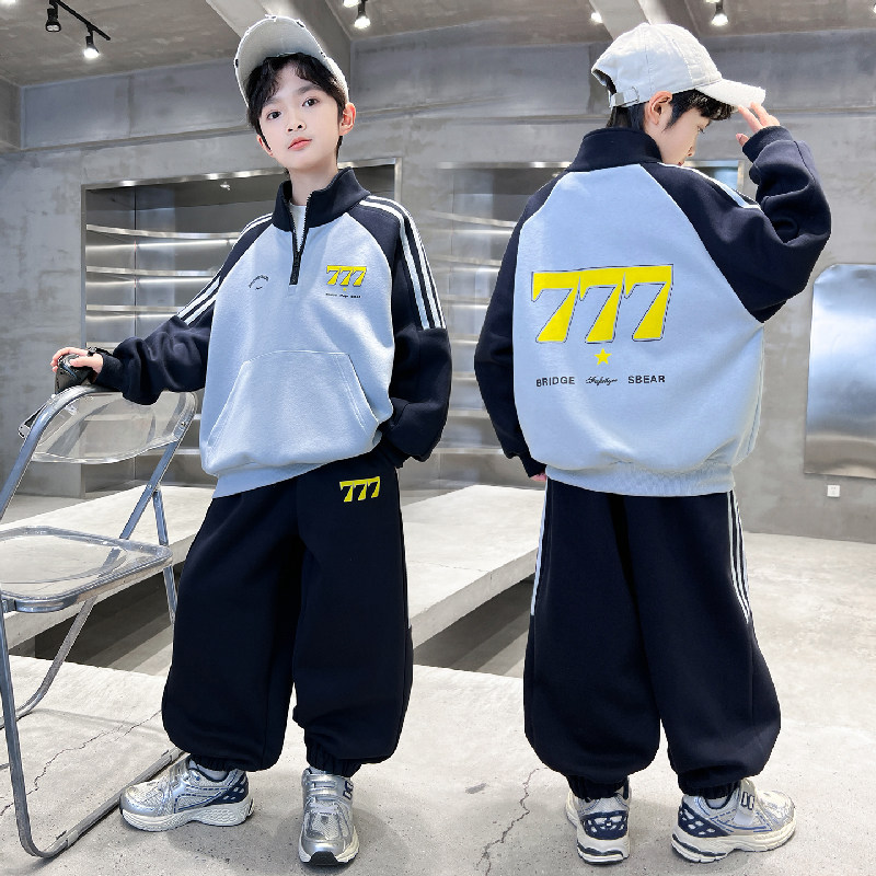 男童春装卫衣套装春秋款2026新款中大儿童春季立领时髦帅气运动服