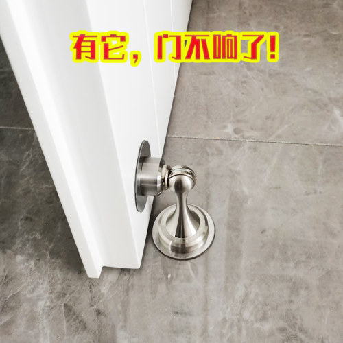 门吸免打孔强磁隐形地吸卫生间304不锈钢门挡阻门吸门器防撞门碰