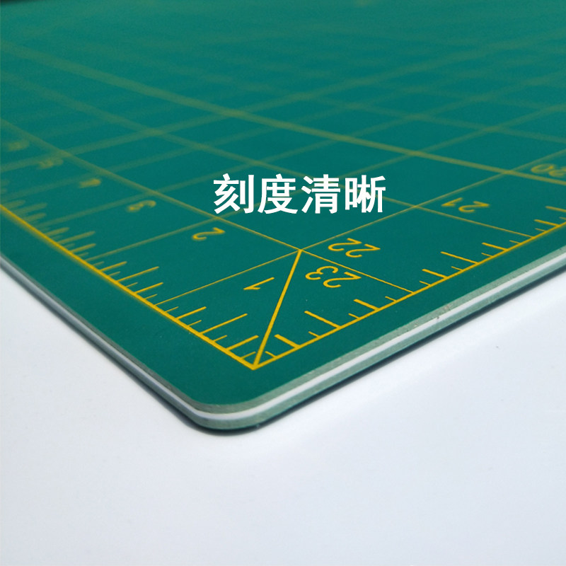 style+ A1广告美工垫板 裁纸介刀板 千刀万剐雕刻板桌垫5层切割垫