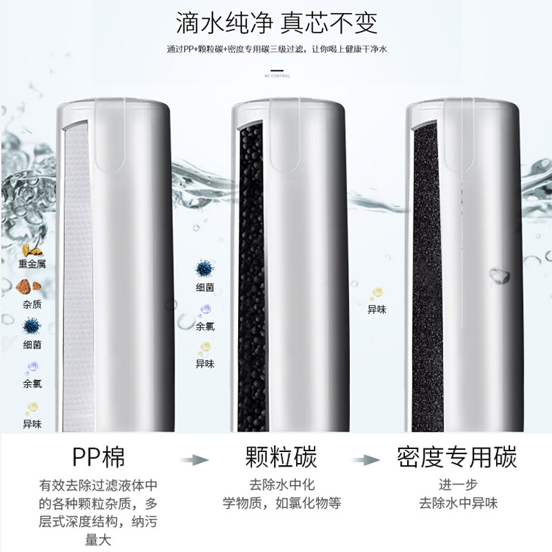 三鼎商用直饮水机净水一体开水器工厂学校烧水器办公室大型开水机