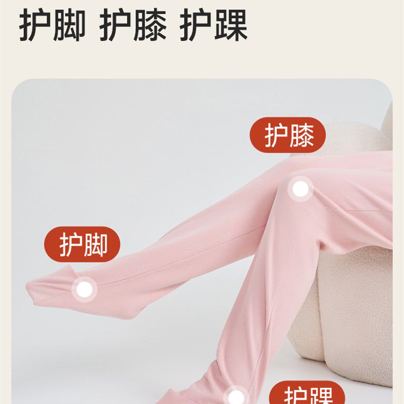 采购产品脚保护睡衣,羊毛丝绸坐月子裤子,长袜,男人和女人睡衣,成