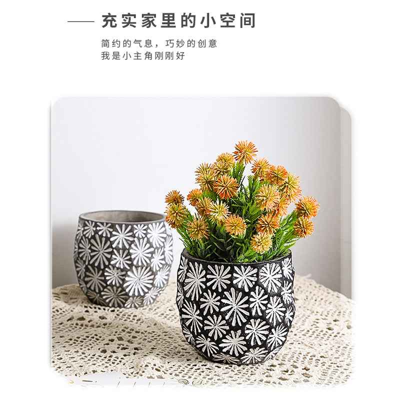 北欧水泥花盆创意个性浮雕花纹多肉绿植透气盆栽桌面室内摆件装饰