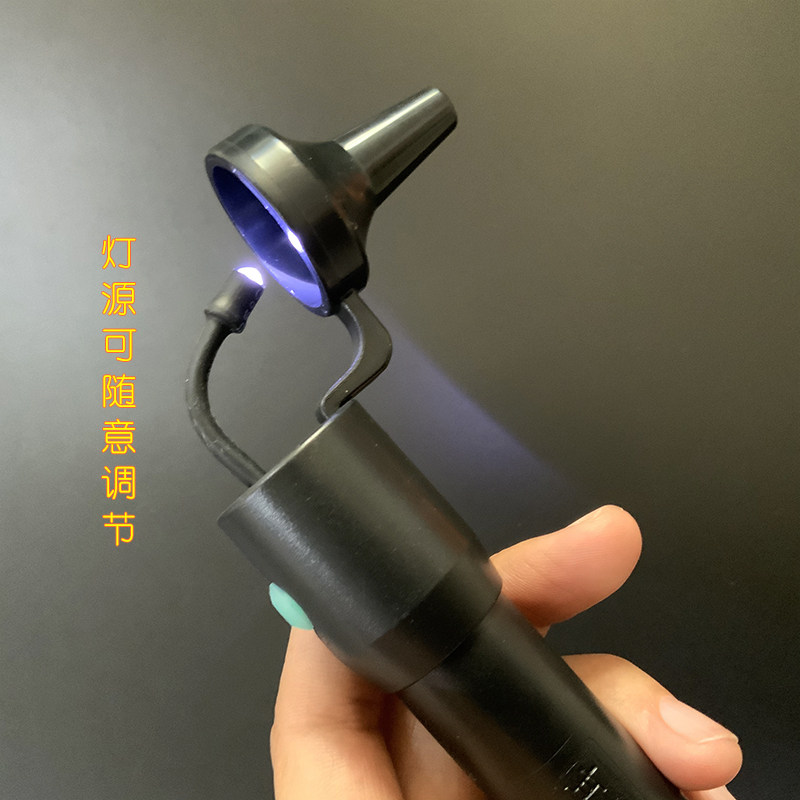 采耳塑柄杨氏手灯轻便充电手握灯高亮掏耳朵挖耳勺发亮可视灯专业