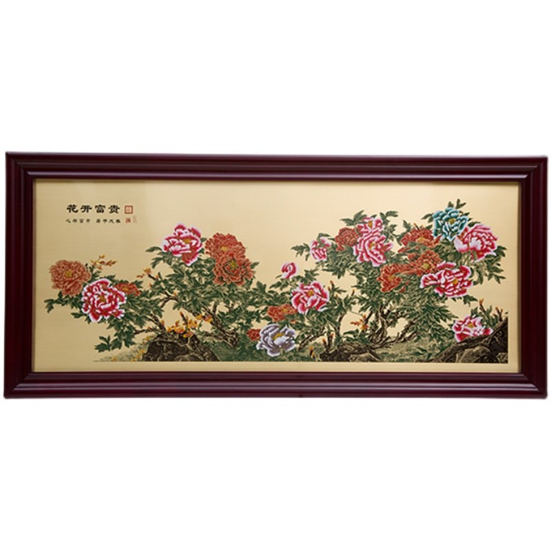 铜板画牡丹花开富贵图铜画客厅挂画沙发背景墙壁画玄关书房装饰画