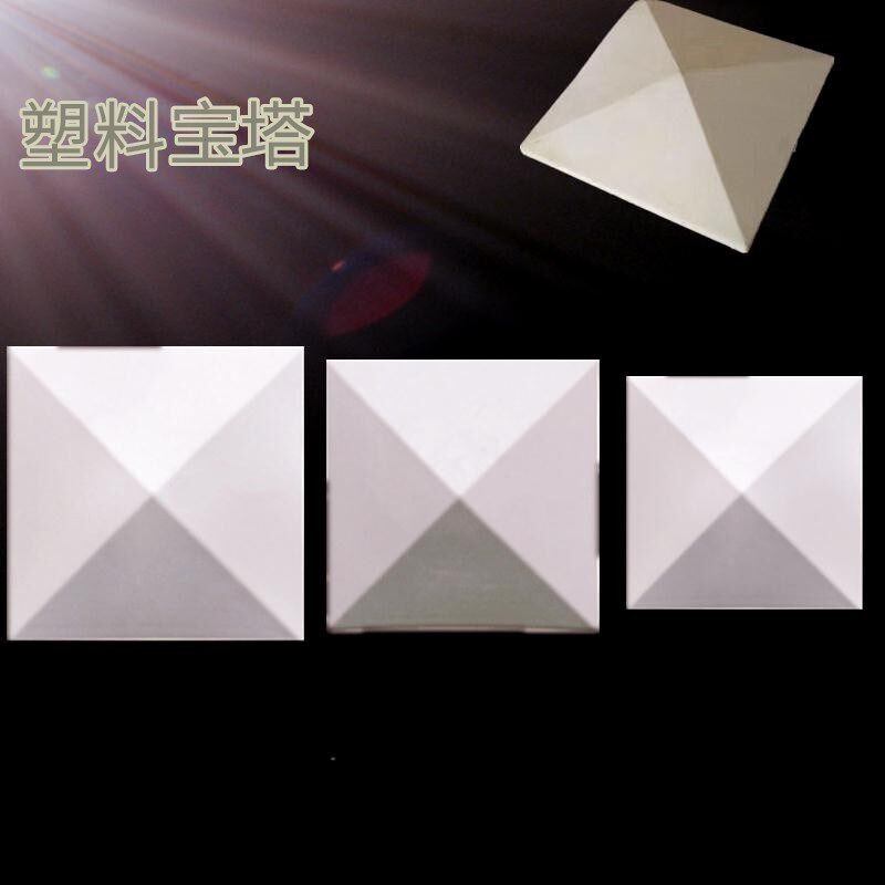 欧式吸塑移门浮雕平面贴花塑胶家具装饰配件罗马柱顶头方块宝塔花