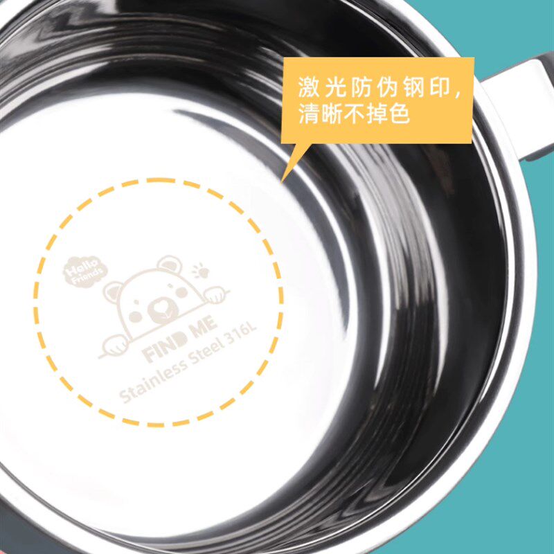 韩国韩式小学生汤碗316不锈钢儿童餐具套餐双层幼儿园饭碗耐高温