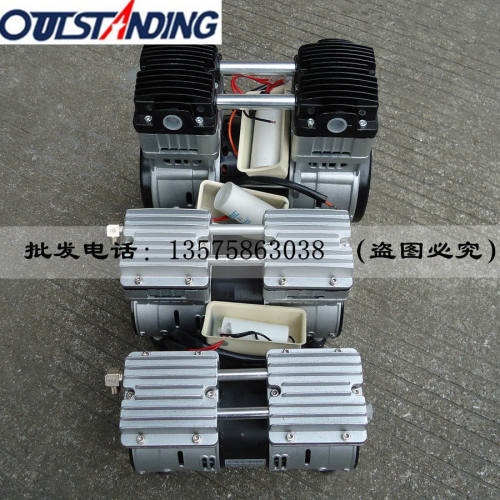 奥突斯无油静音空压机机头550/750/1100W 泵头气泵头220V铜线电机